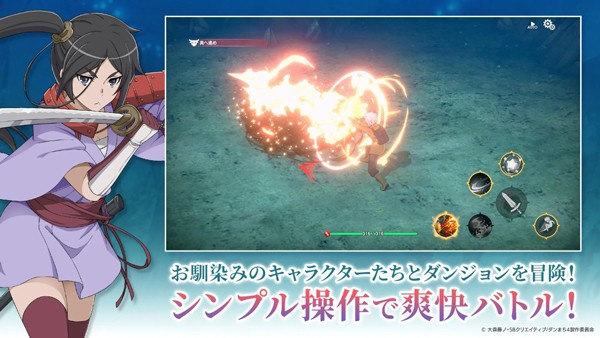 地城邂逅战斗编年史国际服 (Danchro)最新版v2.2.1